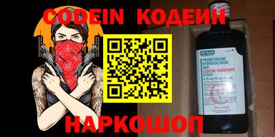 а пвп мука Жуковский