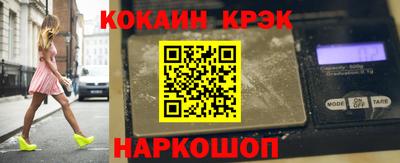 мяу мяу мука Заволжье