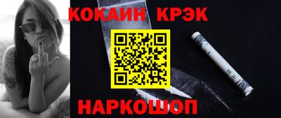 мяу мяу мука Заволжье