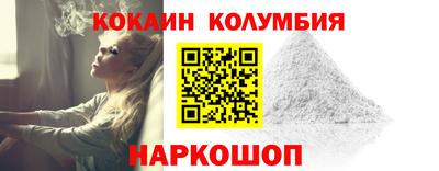 а пвп мука Жуковский