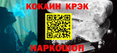 а пвп мука Жуковский