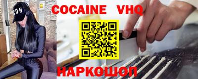 а пвп мука Жуковский