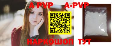 мяу мяу мука Заволжье