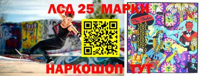 кокс Заводоуковск