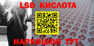 кокс Заводоуковск