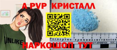 мяу мяу мука Заволжье