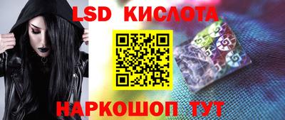 кокс Заводоуковск