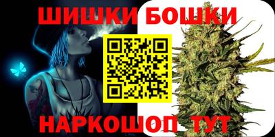 кокс Заводоуковск