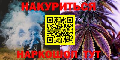 а пвп мука Жуковский