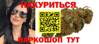 мяу мяу мука Заволжье