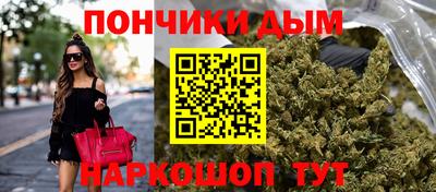 кокс Заводоуковск