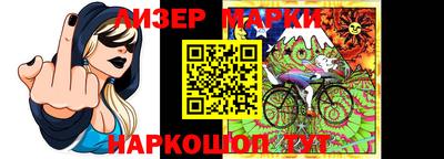мяу мяу мука Заволжье