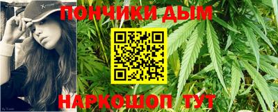а пвп мука Жуковский