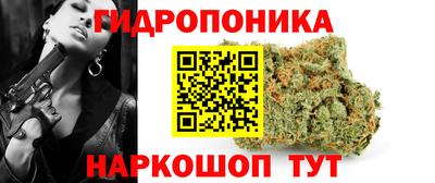а пвп мука Жуковский