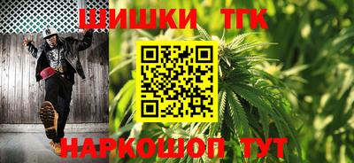 а пвп мука Жуковский