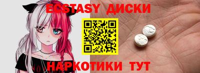 мяу мяу мука Заволжье