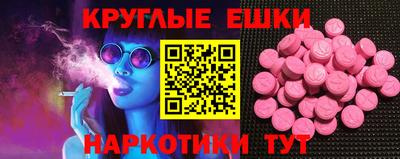 а пвп мука Жуковский