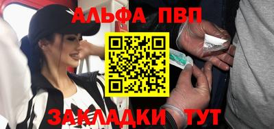 кокс Заводоуковск
