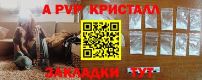 кокс Заводоуковск