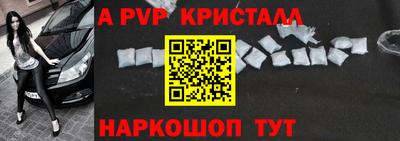 мяу мяу мука Заволжье