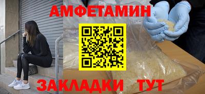 мяу мяу мука Заволжье