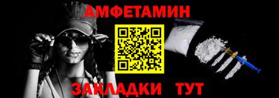 кокс Заводоуковск