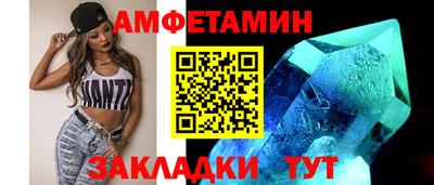 кокс Заводоуковск