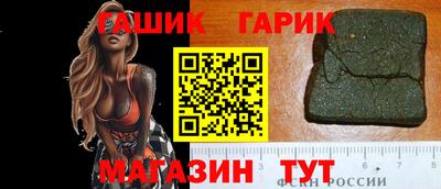 кокс Заводоуковск