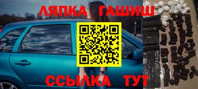 кокс Заводоуковск
