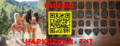 кокс Заводоуковск