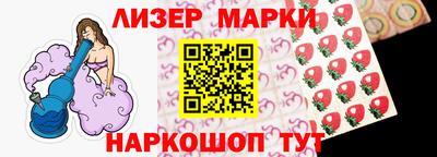 а пвп мука Жуковский