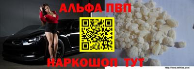 кокс Заводоуковск