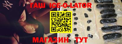 мяу мяу мука Заволжье