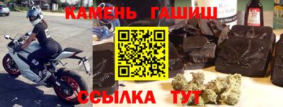 кокс Заводоуковск