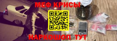 кокс Заводоуковск