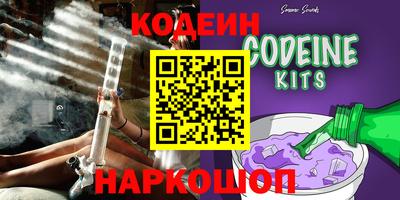 а пвп мука Жуковский